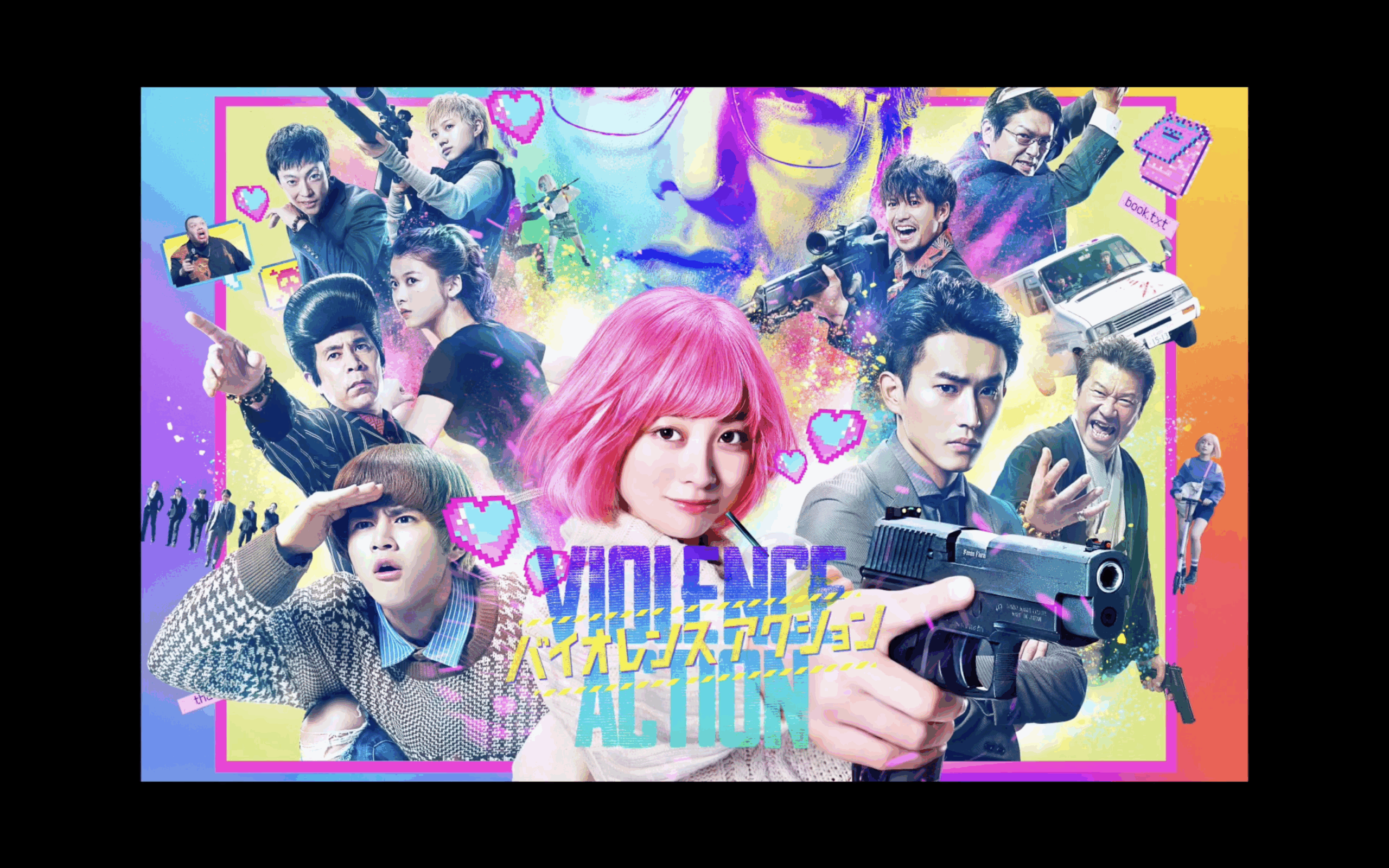 KIM HYUN JOONG_ギャラリー画像