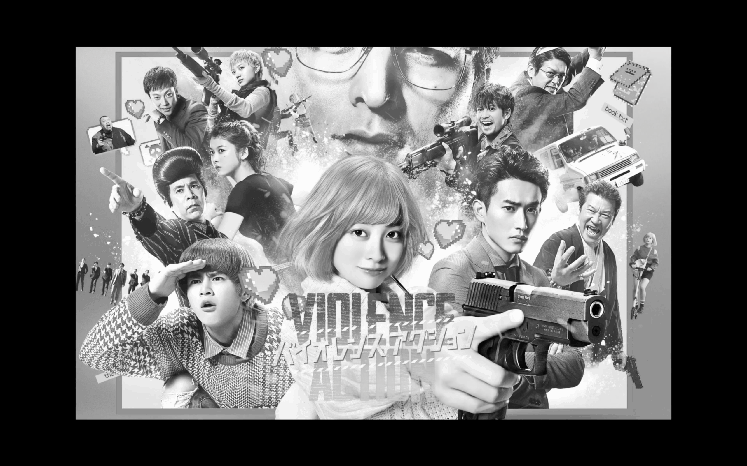 KIM HYUN JOONGのマウスオーバー時のサムネイル