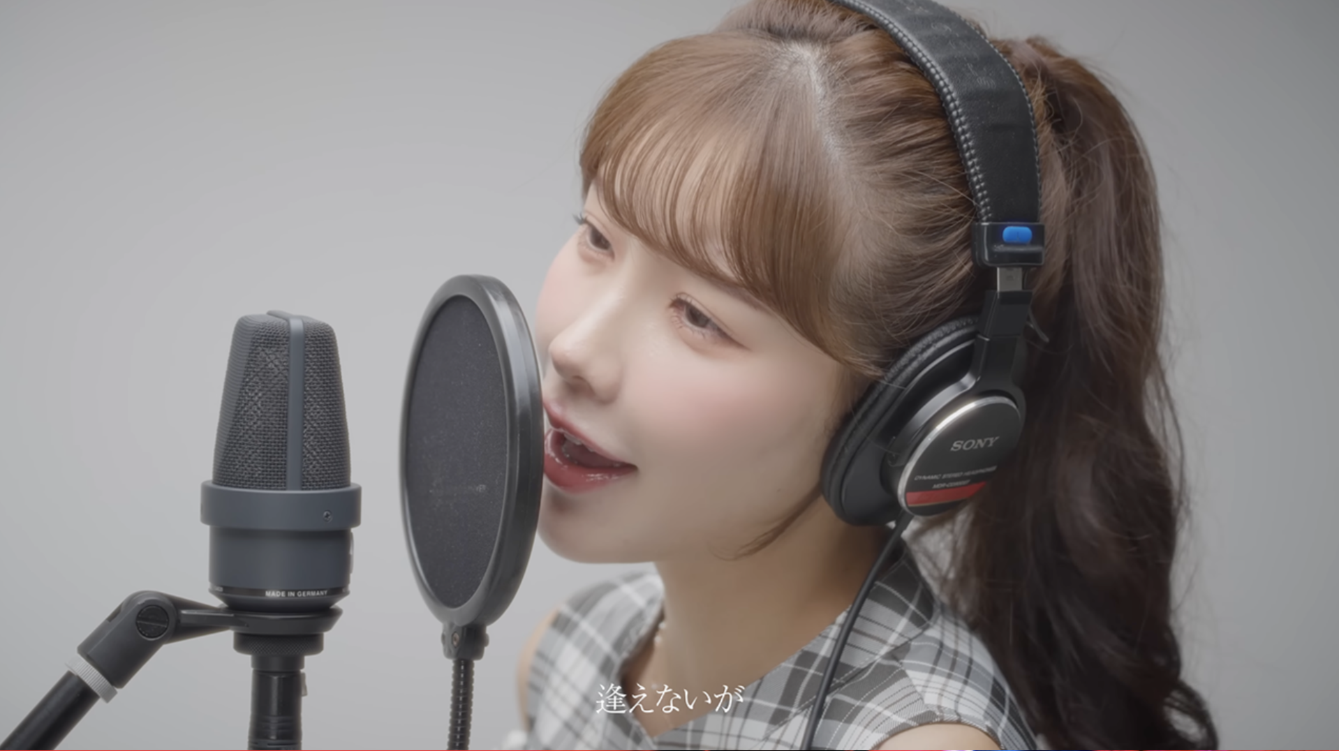 えみ姉のサムネイル