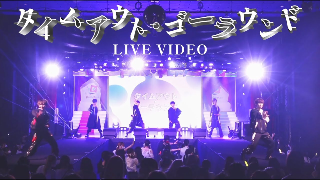FAiRY PLAYのサムネイル