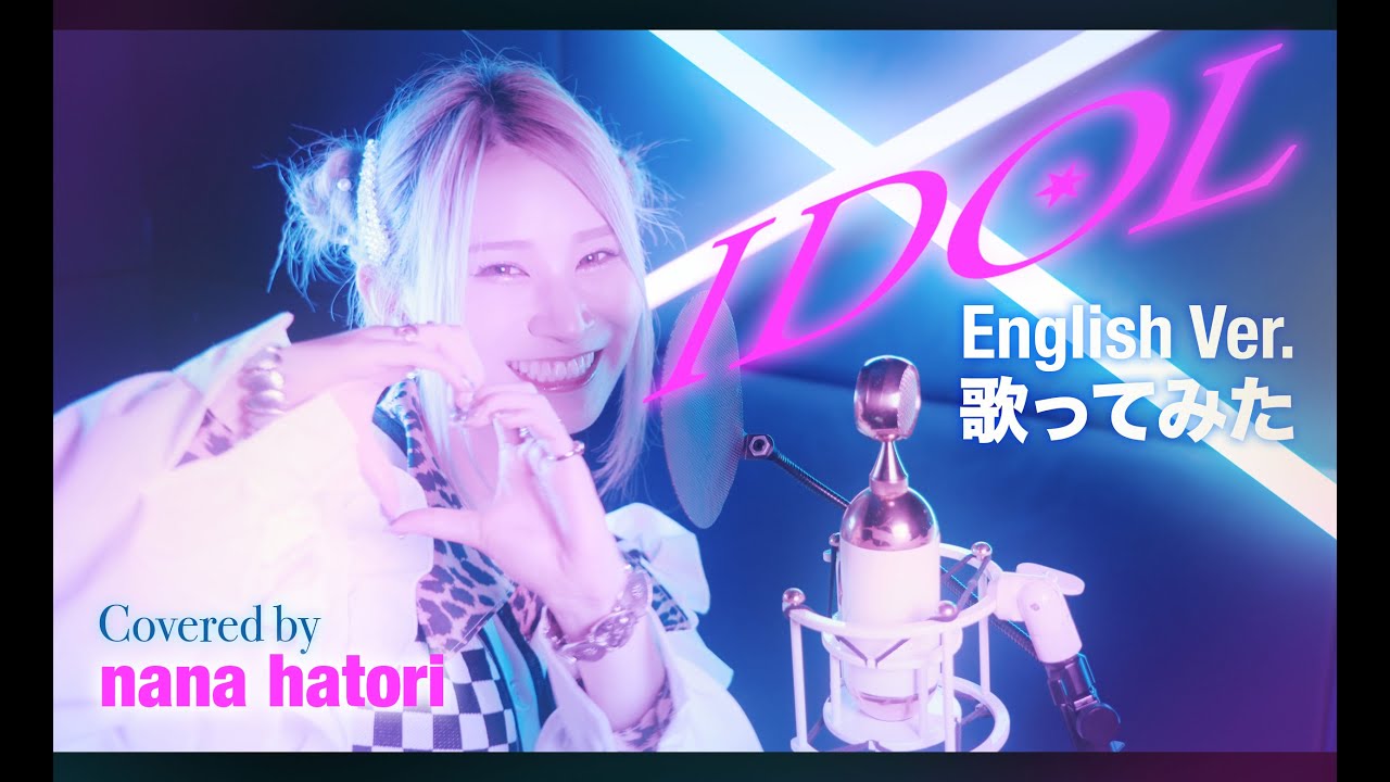 nana hatoriのサムネイル