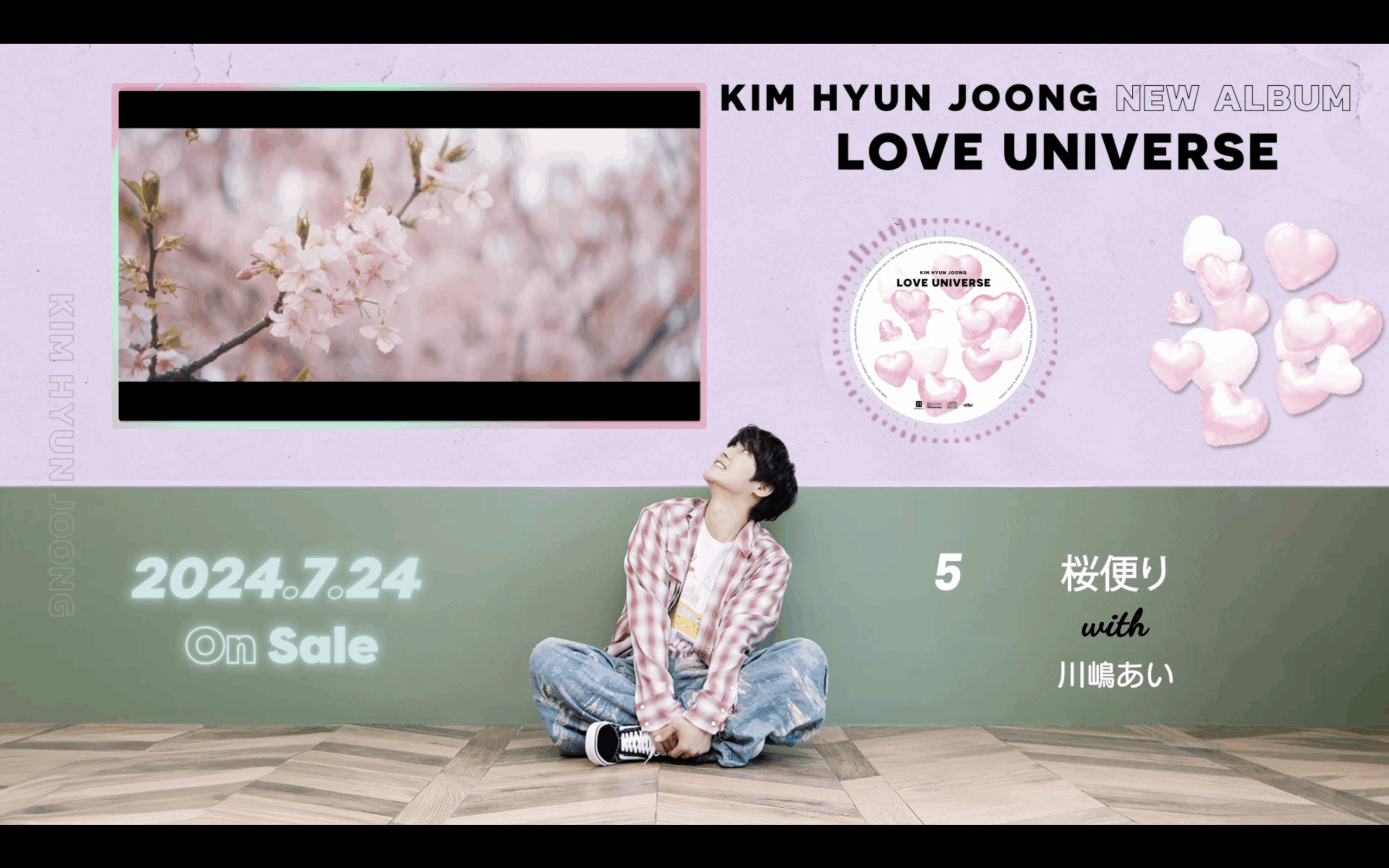KIM HYUN JOONG_ギャラリー画像