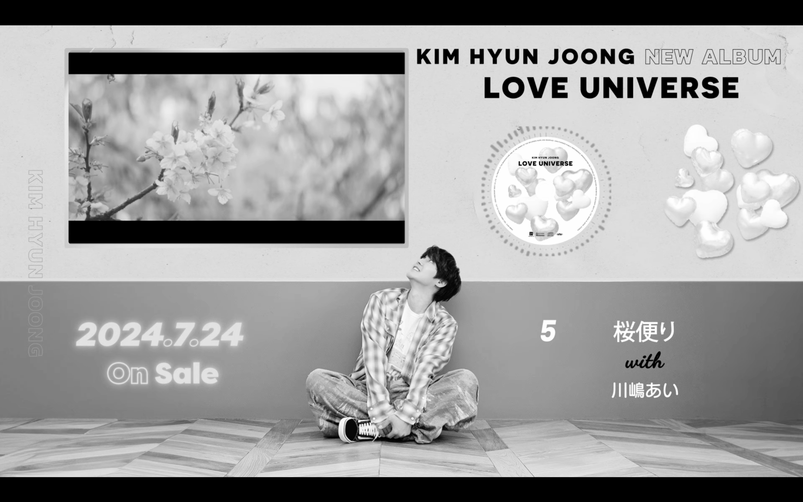 KIM HYUN JOONGのマウスオーバー時のサムネイル