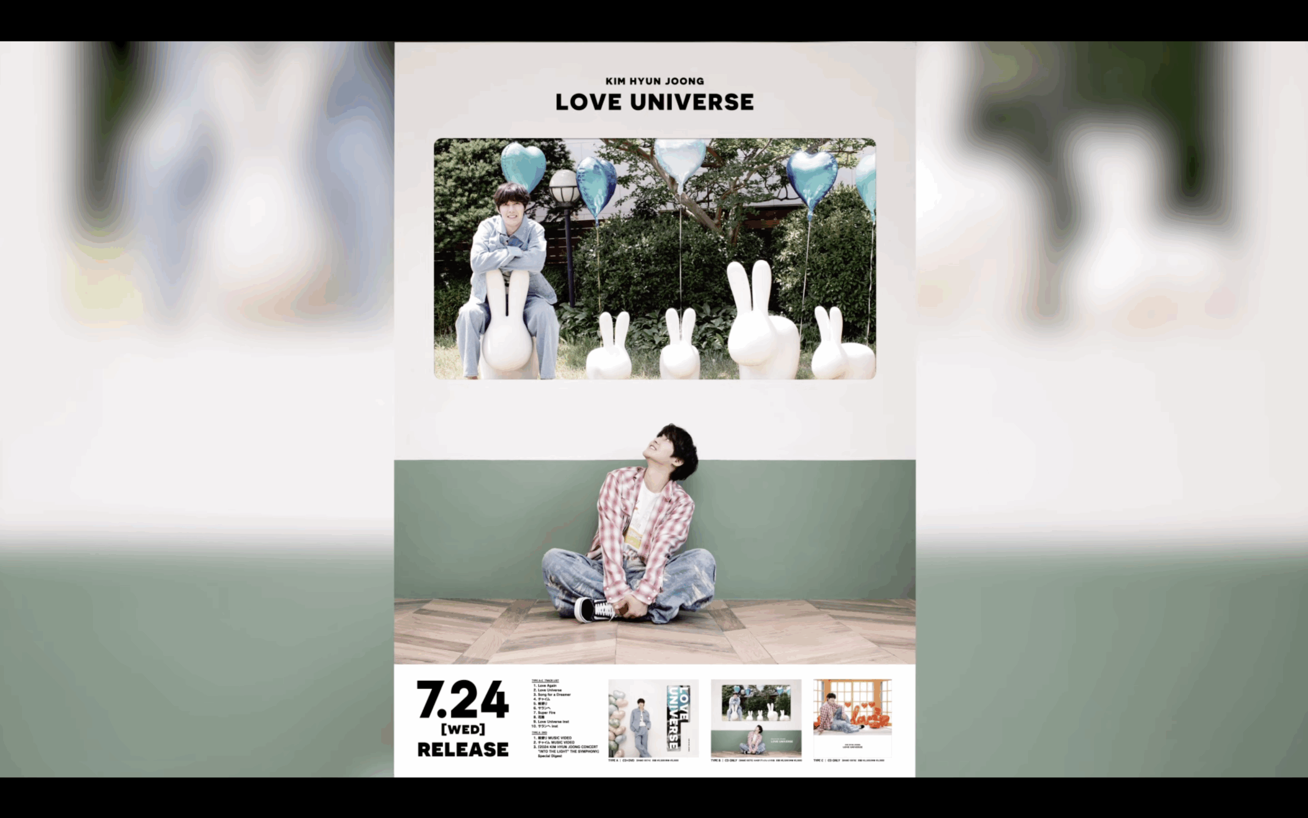 KIM HYUN JOONG_ギャラリー画像